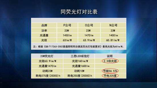 圖片2.jpg