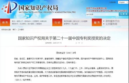 微信圖片-1.jpg