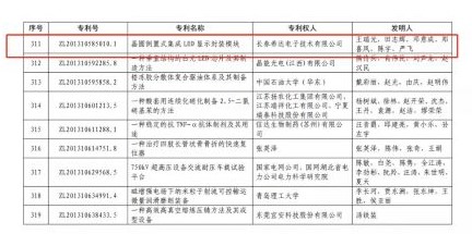 微信圖片-2.jpg