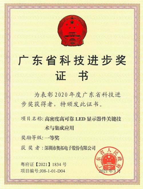 微信圖片_20210602110319.jpg