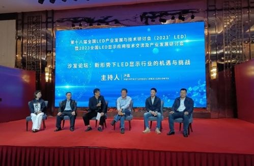 沙發論壇-小.jpg